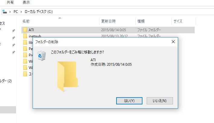 イメージ 28