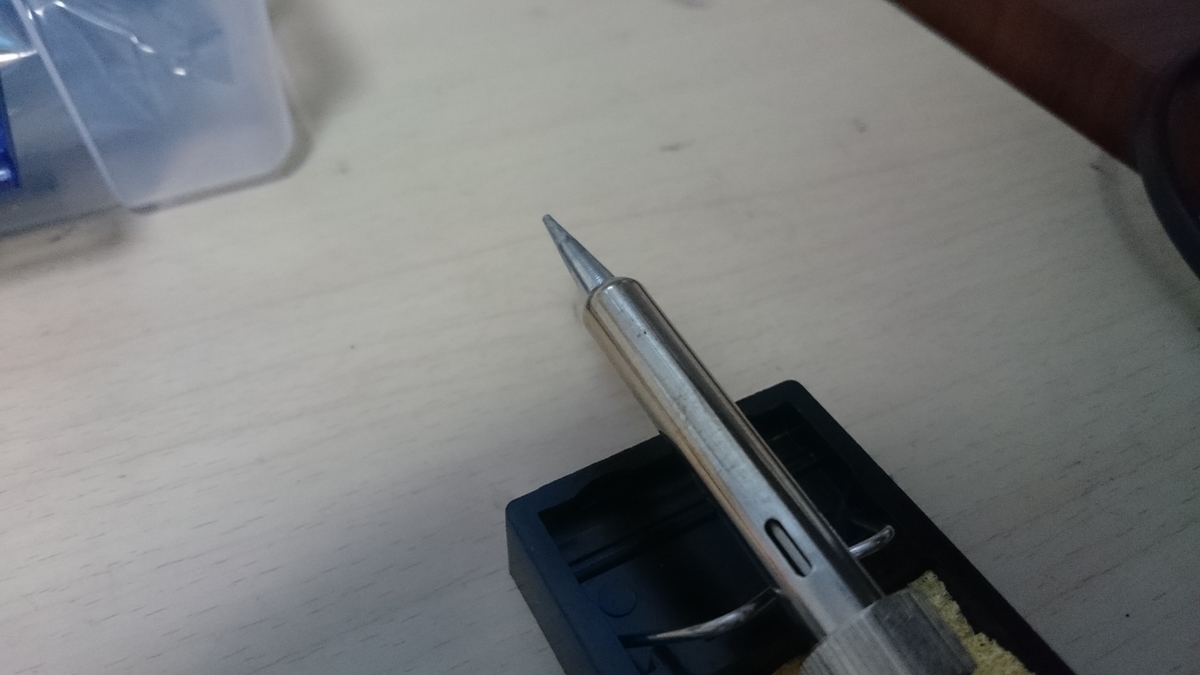 f:id:asarinomisosoup:20190813230057j:plain f:id:asarinomisosoup:20190813230057j:plain