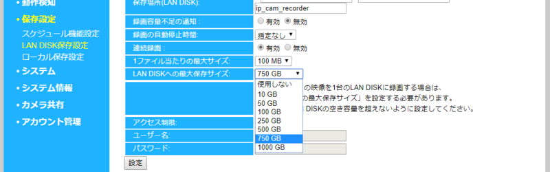 イメージ 5