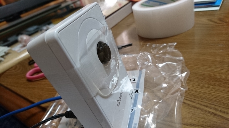 イメージ 8