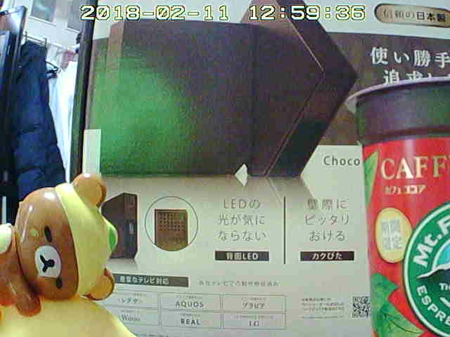 イメージ 10