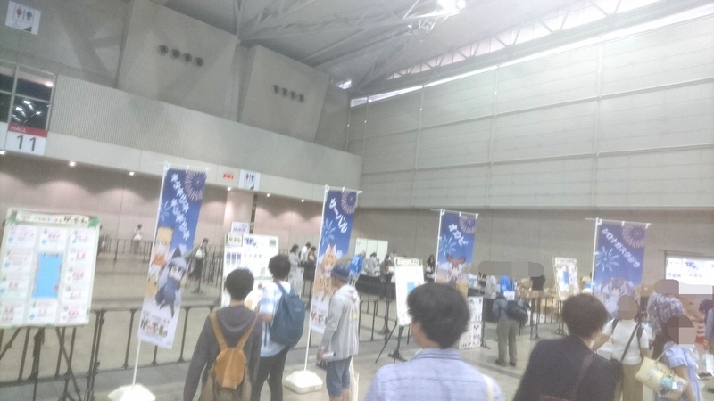 イメージ 8