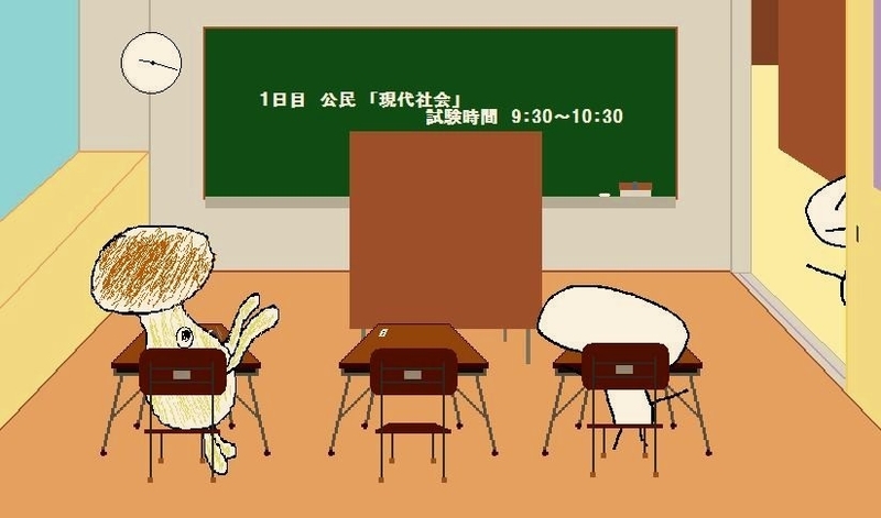 イメージ 1