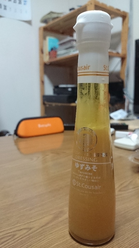 イメージ 1