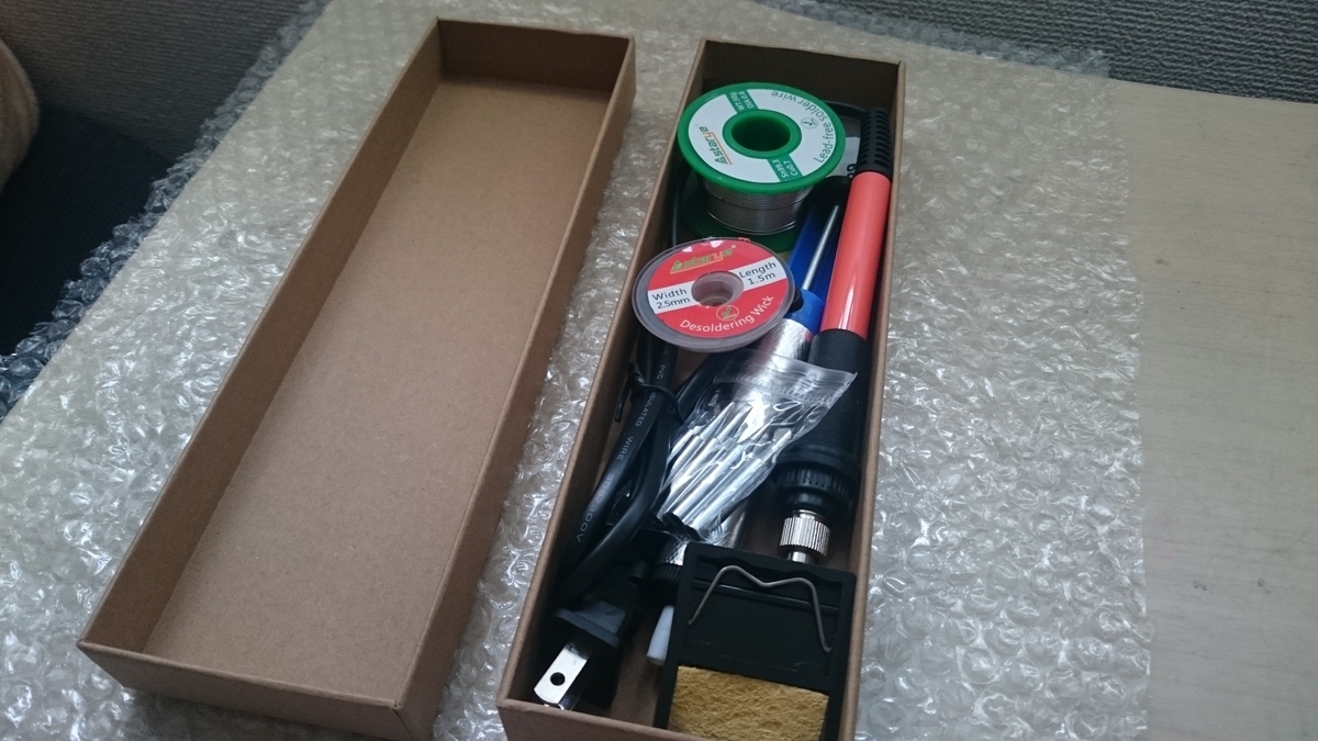 f:id:asarinomisosoup:20190817031502j:plain