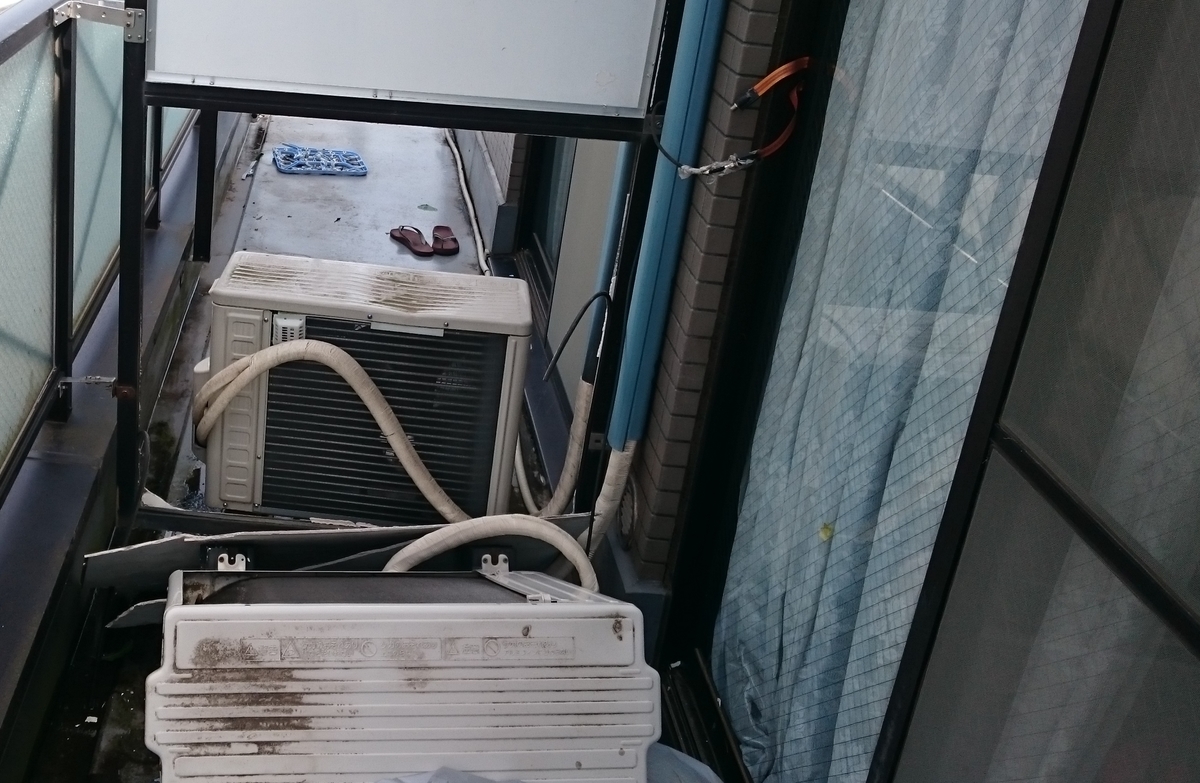 f:id:asarinomisosoup:20190910034929j:plain