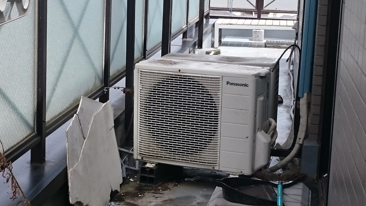 f:id:asarinomisosoup:20190910035143j:plain