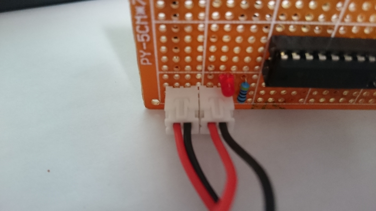 f:id:asarinomisosoup:20190911031741j:plain