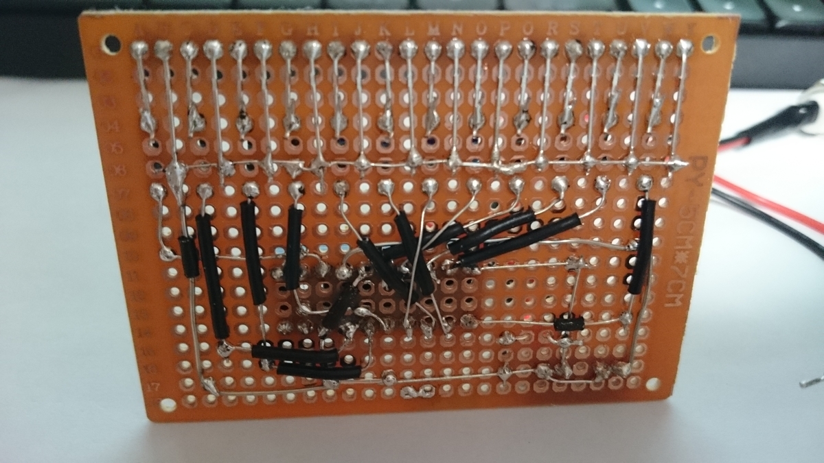 f:id:asarinomisosoup:20190911031846j:plain