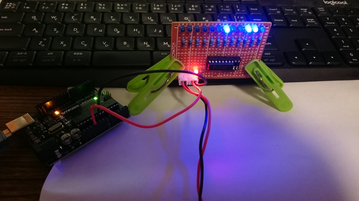 f:id:asarinomisosoup:20190911032014j:plain