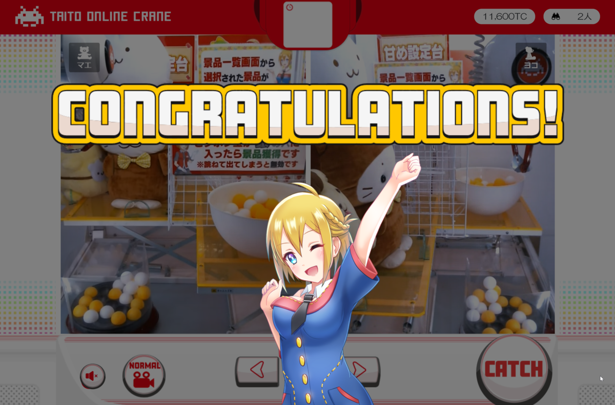 f:id:asarinomisosoup:20190920031815p:plain