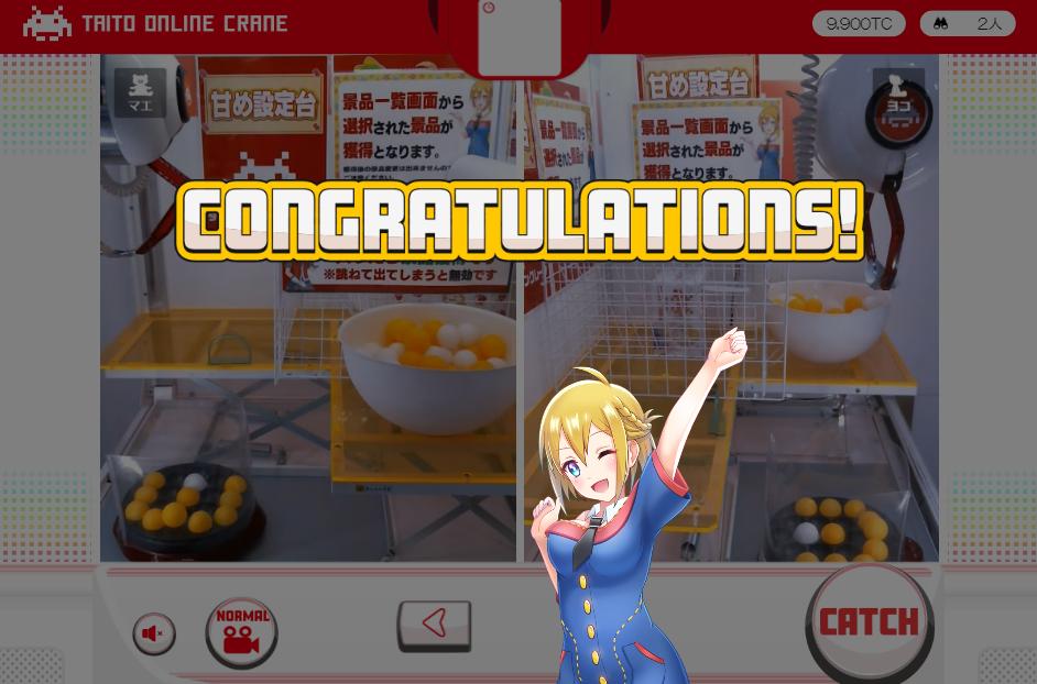 f:id:asarinomisosoup:20190928030906j:plain