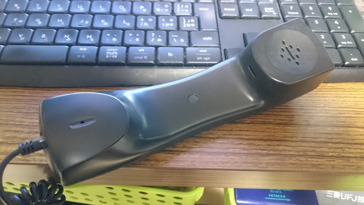 f:id:asarinomisosoup:20191003035047j:plain