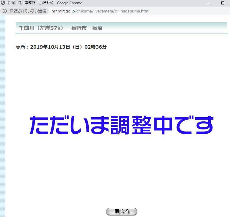 f:id:asarinomisosoup:20191014004755p:plain