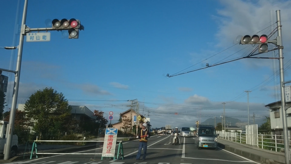 f:id:asarinomisosoup:20191014020159j:plain