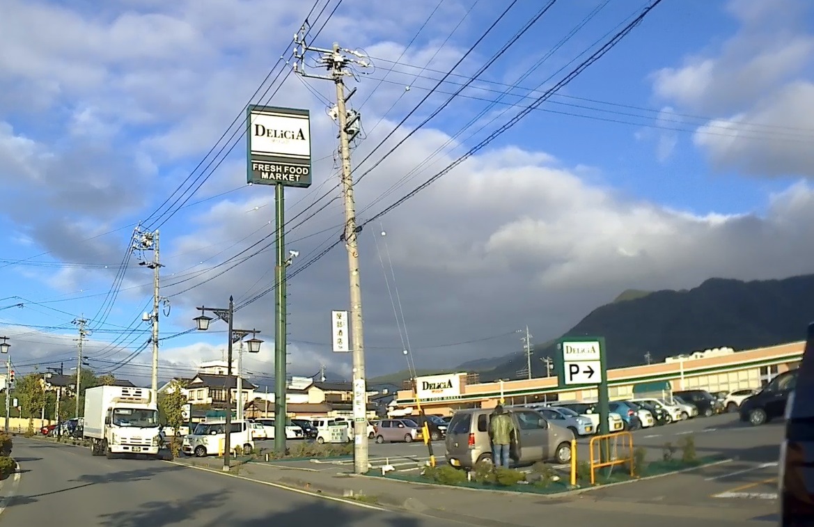 f:id:asarinomisosoup:20191014021629j:plain