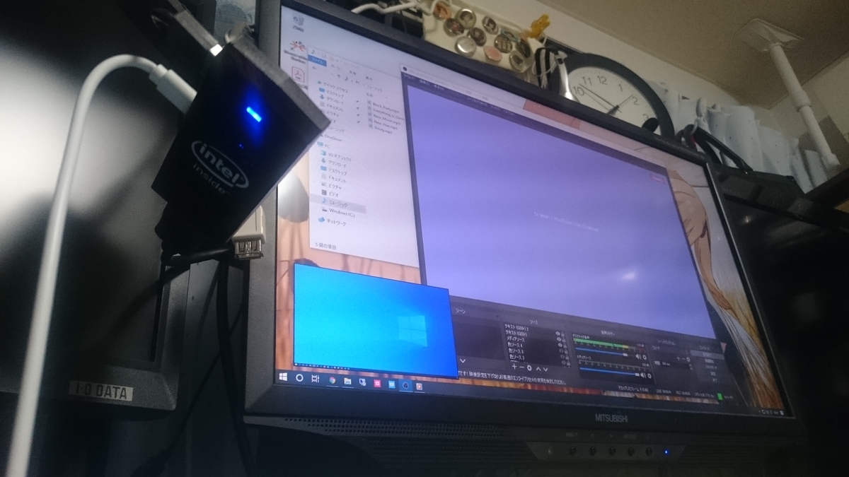 f:id:asarinomisosoup:20191103234928j:plain