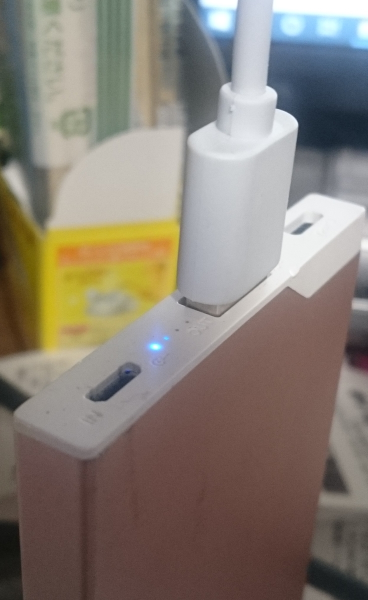 f:id:asarinomisosoup:20191103235158j:plain