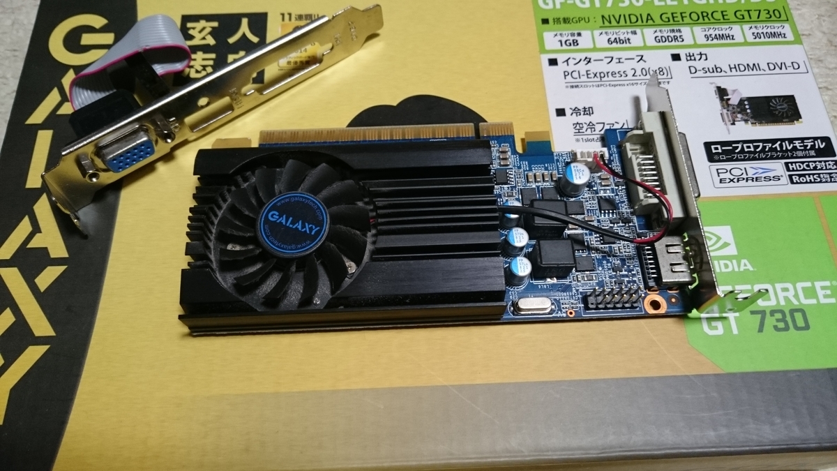 f:id:asarinomisosoup:20191110200659j:plain f:id:asarinomisosoup:20191110200659j:plain