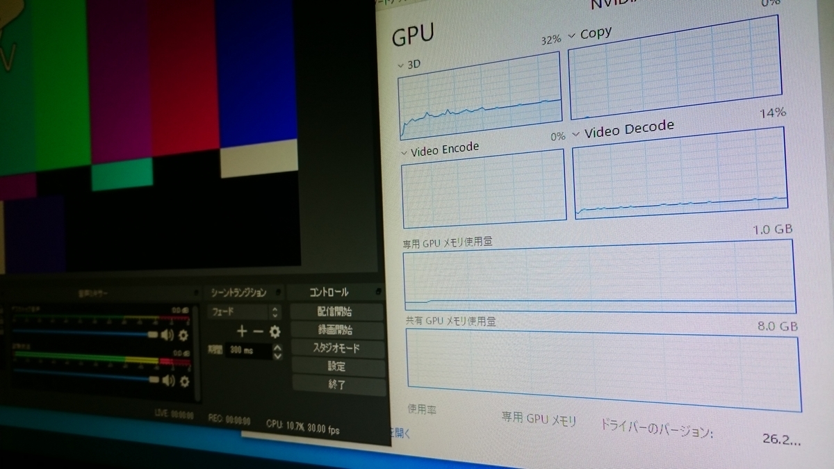 f:id:asarinomisosoup:20191110203406j:plain f:id:asarinomisosoup:20191110203406j:plain