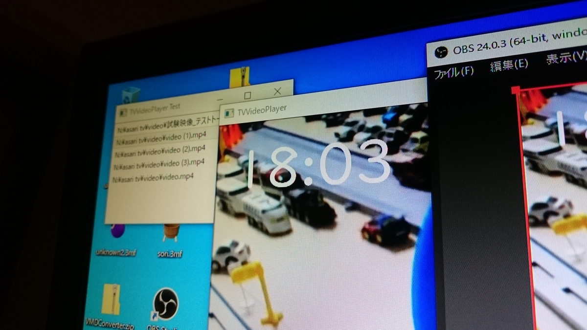 f:id:asarinomisosoup:20191110203713j:plain f:id:asarinomisosoup:20191110203713j:plain