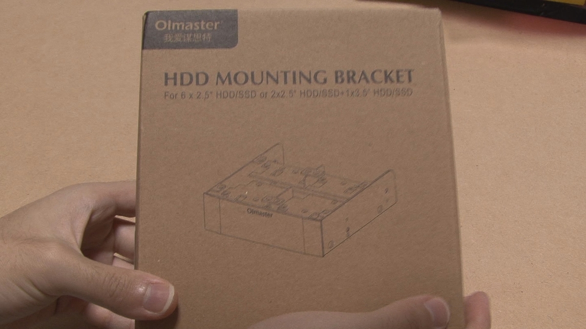 f:id:asarinomisosoup:20191208110051j:plain