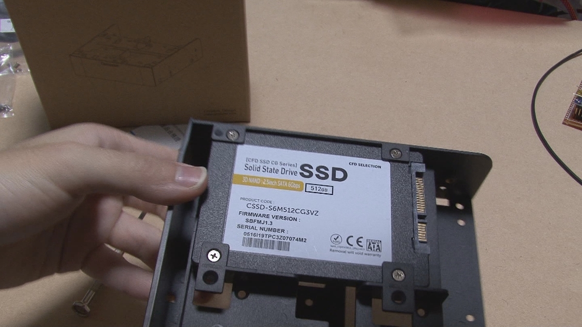 f:id:asarinomisosoup:20191208111032j:plain