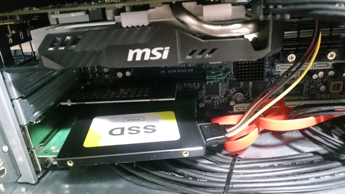 f:id:asarinomisosoup:20191208111146j:plain