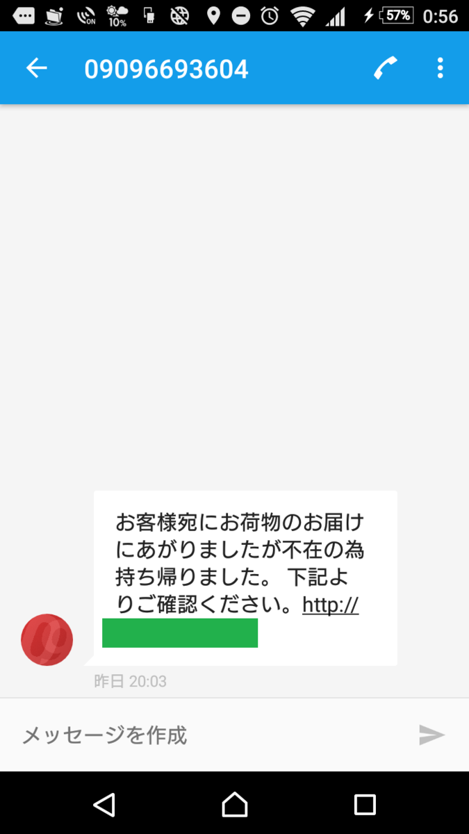 f:id:asarinomisosoup:20191213010320p:plain f:id:asarinomisosoup:20191213010320p:plain