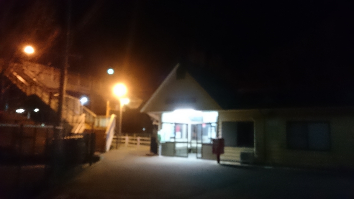 f:id:asarinomisosoup:20191230234807j:plain