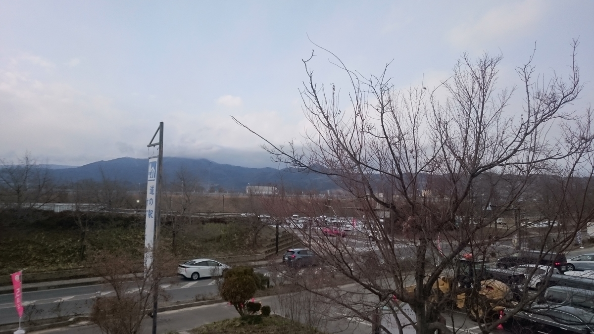 f:id:asarinomisosoup:20200114012402j:plain