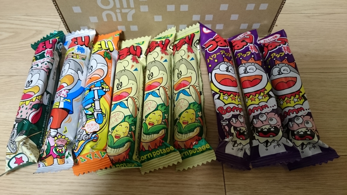 f:id:asarinomisosoup:20200118234839j:plain