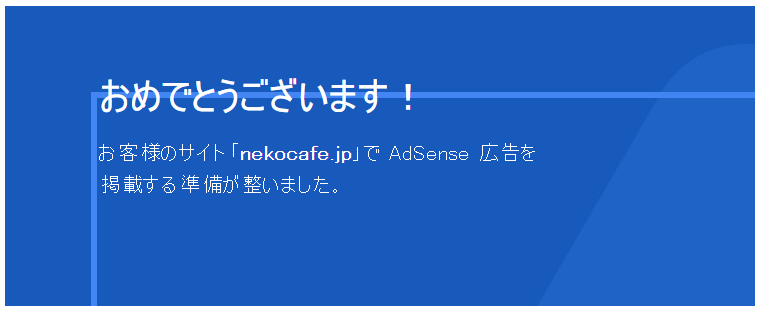 f:id:asarinomisosoup:20200302235158p:plain