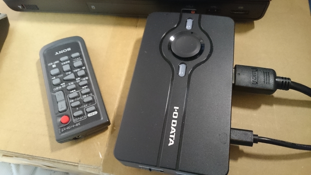 f:id:asarinomisosoup:20200430005642j:plain