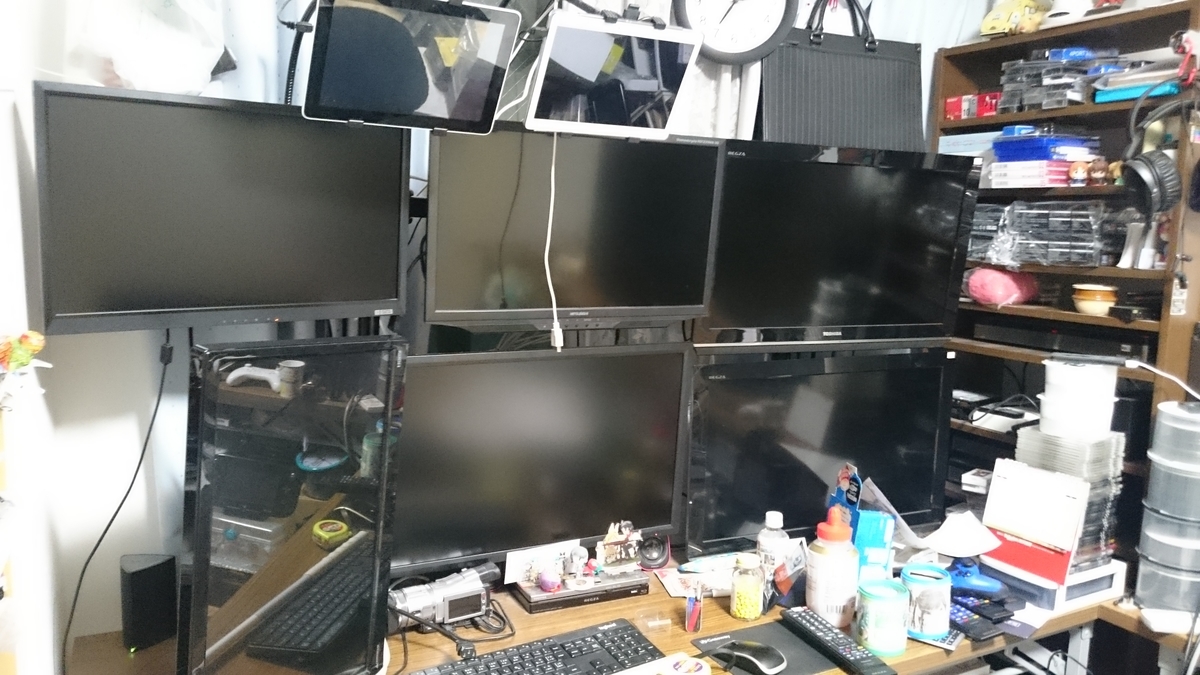 f:id:asarinomisosoup:20200510153428j:plain