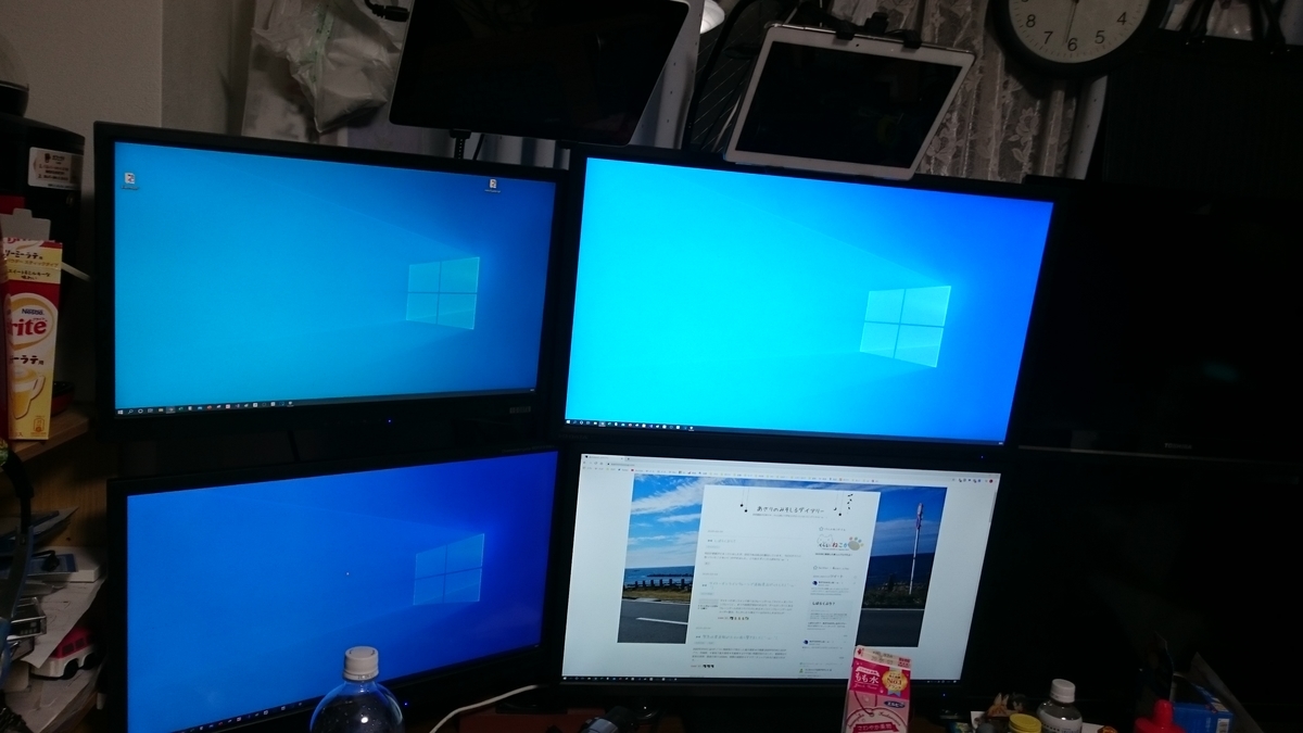 f:id:asarinomisosoup:20200510153815j:plain