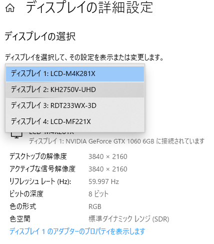 f:id:asarinomisosoup:20200510154743p:plain