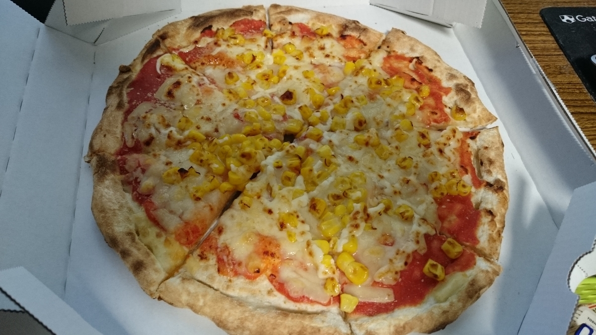 f:id:asarinomisosoup:20200524184851j:plain