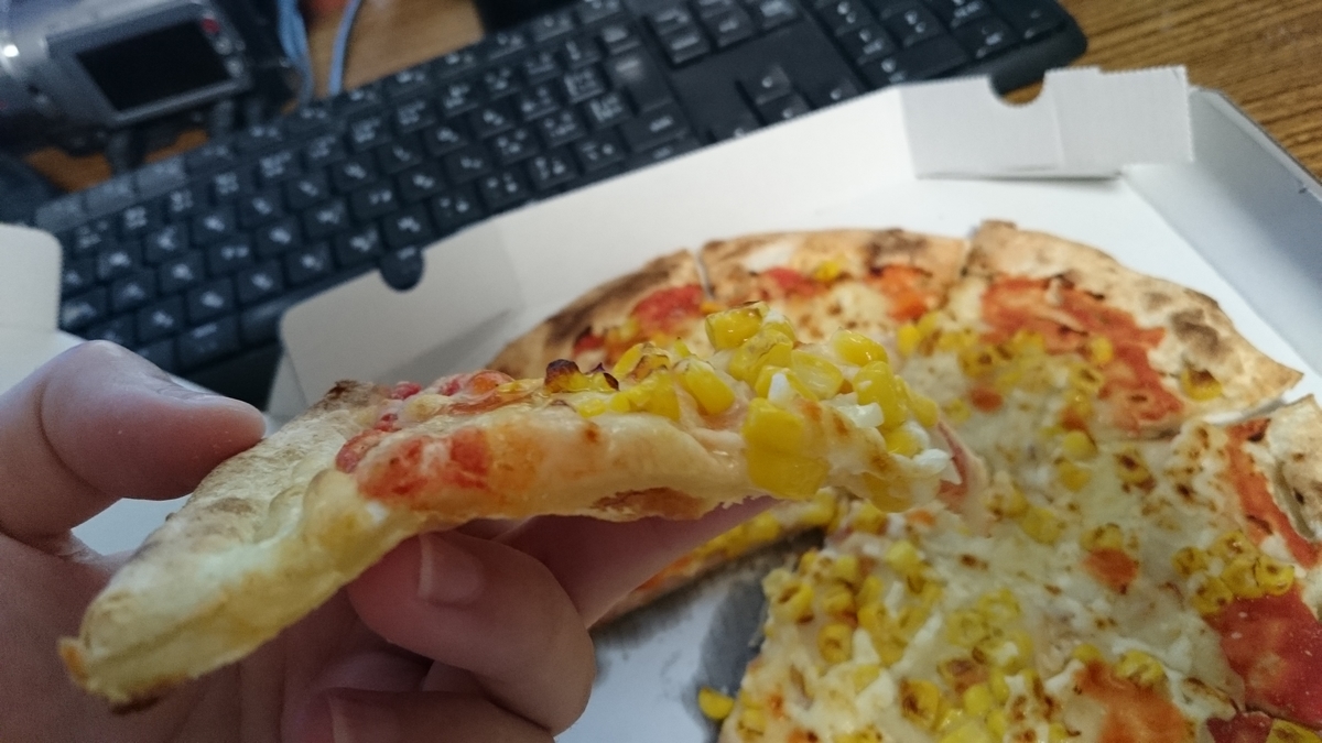 f:id:asarinomisosoup:20200524185002j:plain