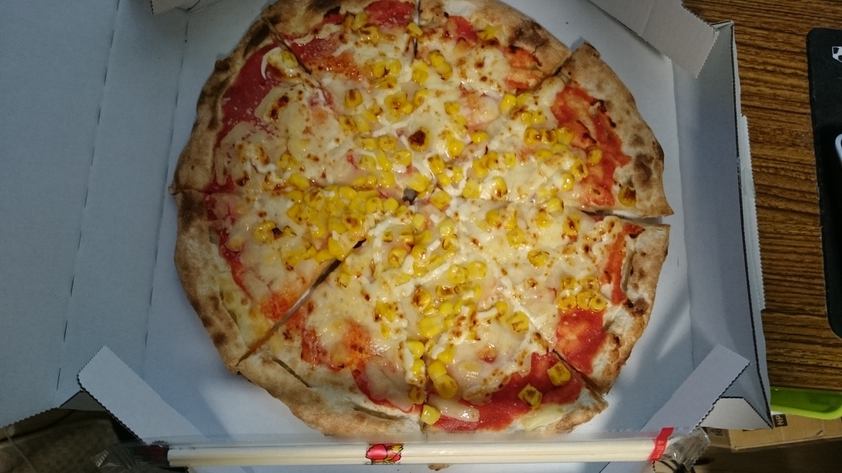 f:id:asarinomisosoup:20200524185050j:plain