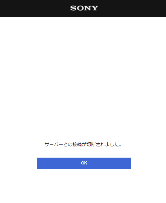 f:id:asarinomisosoup:20200615012037p:plain