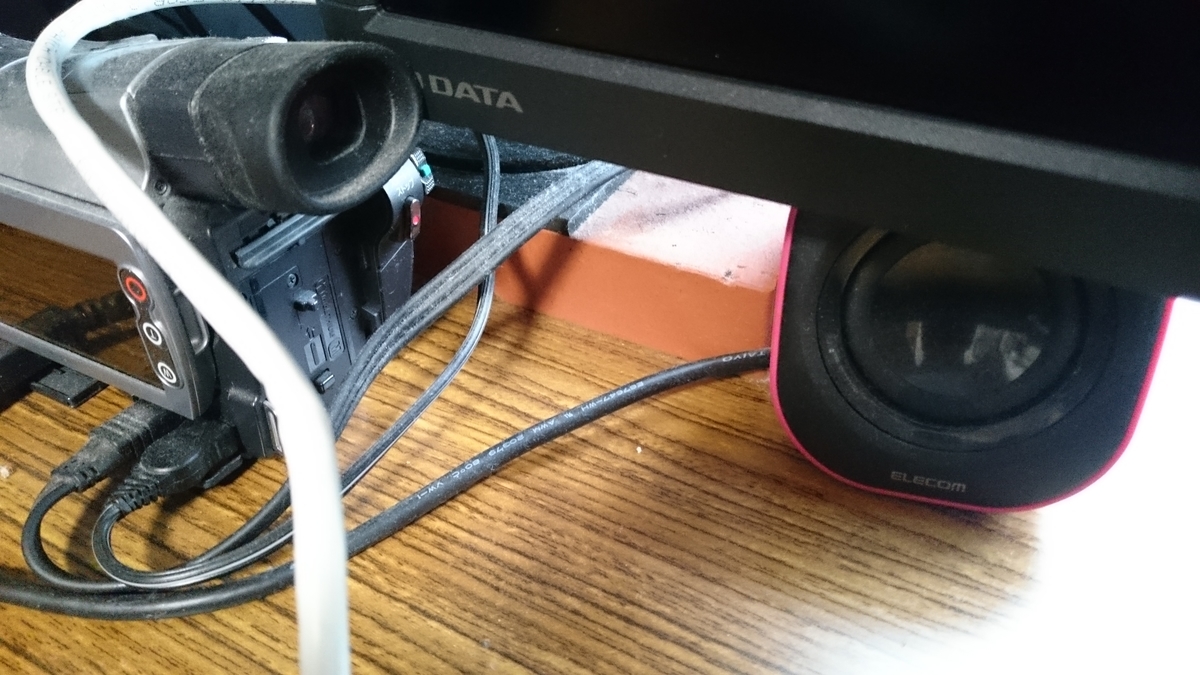 f:id:asarinomisosoup:20200704232711j:plain