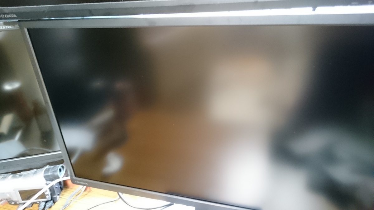 f:id:asarinomisosoup:20200704233641j:plain