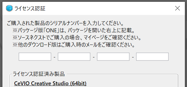 f:id:asarinomisosoup:20200726021651p:plain