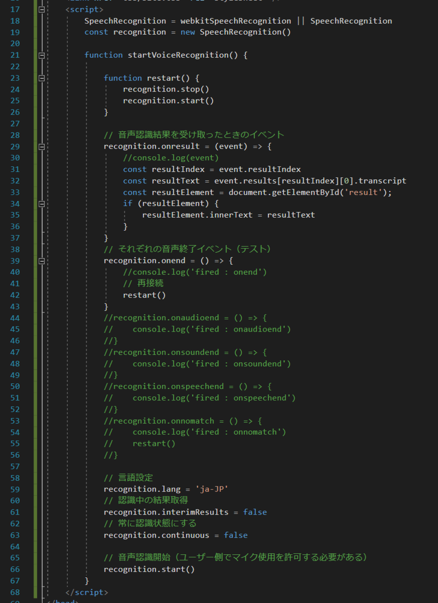 f:id:asarinomisosoup:20200726183600p:plain