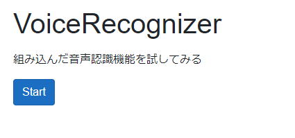 f:id:asarinomisosoup:20200726185329p:plain