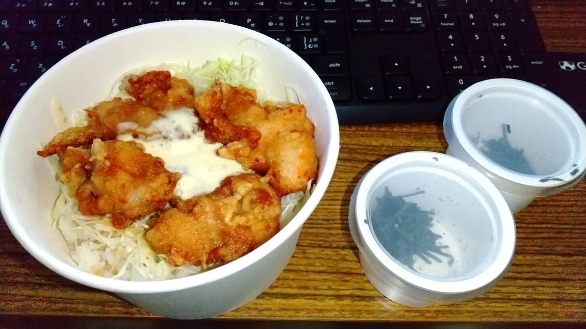 f:id:asarinomisosoup:20200808233446j:plain