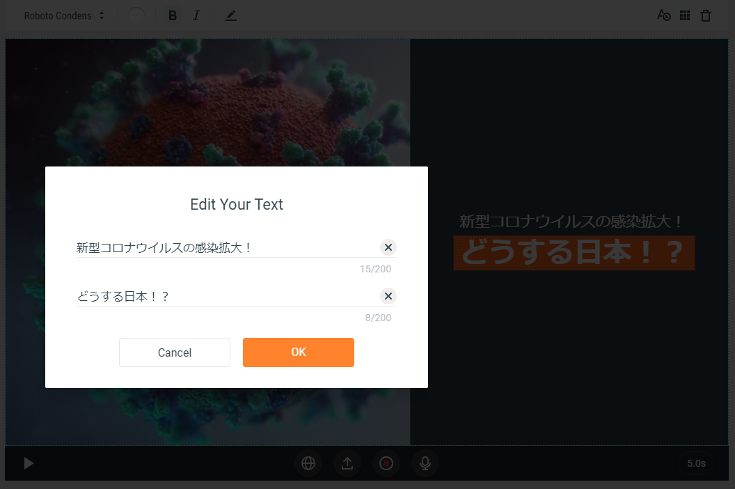 f:id:asarinomisosoup:20200815050259p:plain