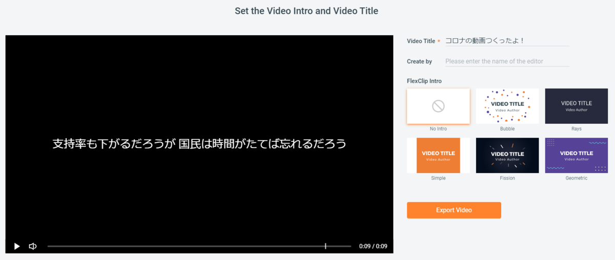 f:id:asarinomisosoup:20200815053029p:plain