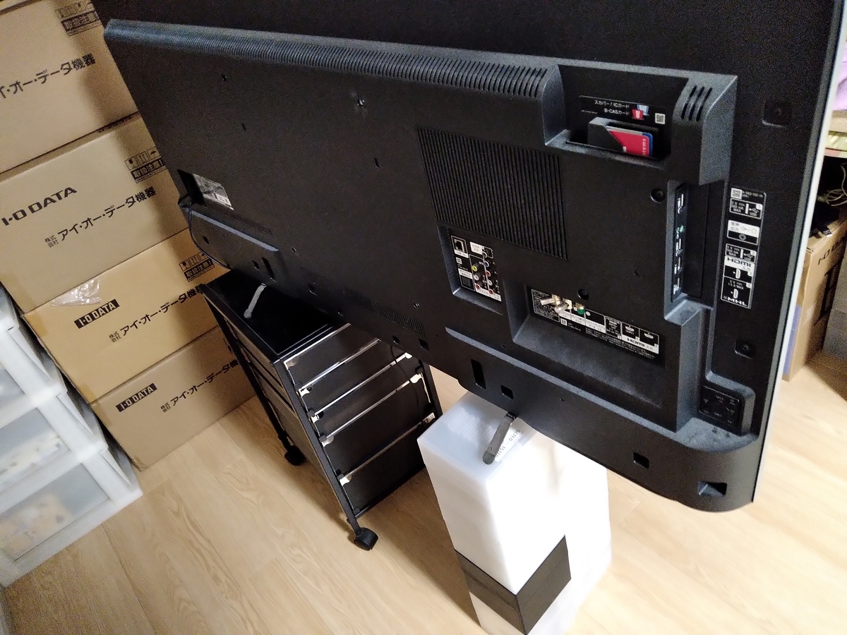 f:id:asarinomisosoup:20200912234713j:plain